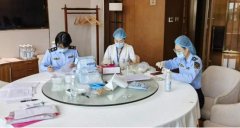 城中区市场监视办理局多措并举 保障“学青会”