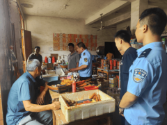 崇仁县市场监管局河上结合开展校园周边专项整